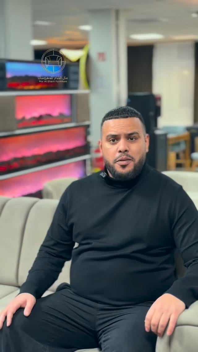Post 4 by Mal AL Sham Möbel on Instagram (video)