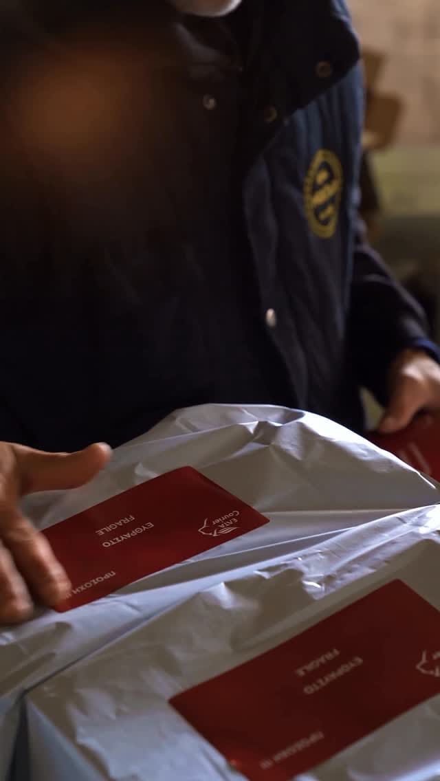 Post 2 by Κάβα Νέκταρ on Instagram (video)