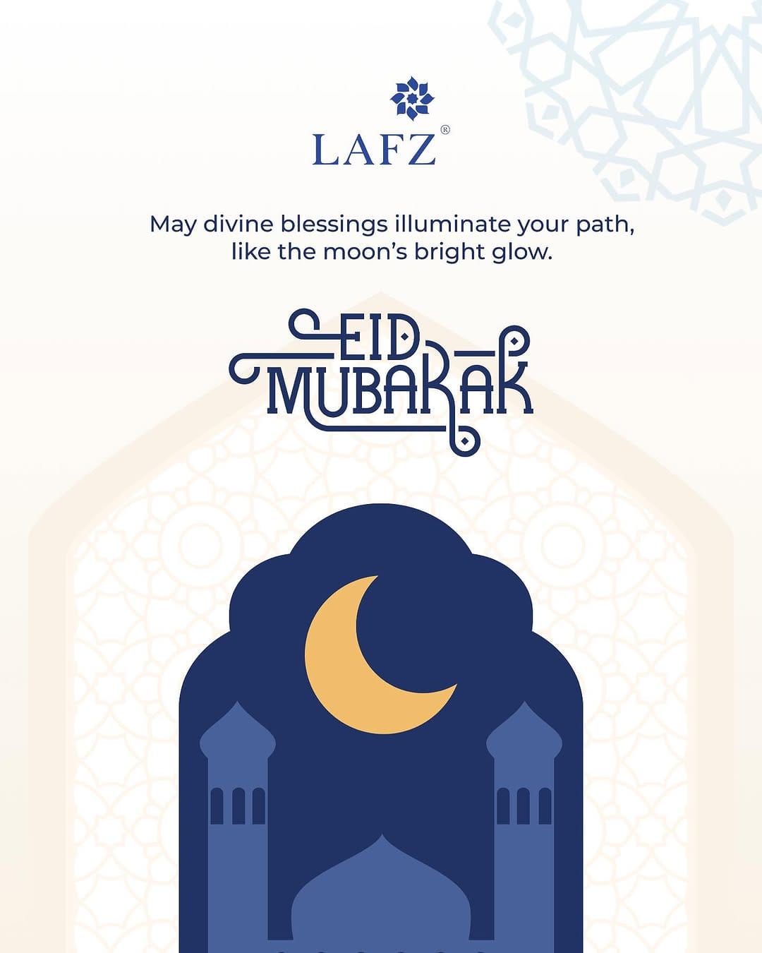 Post 1 by The Lafz Bangladesh on Instagram (image)