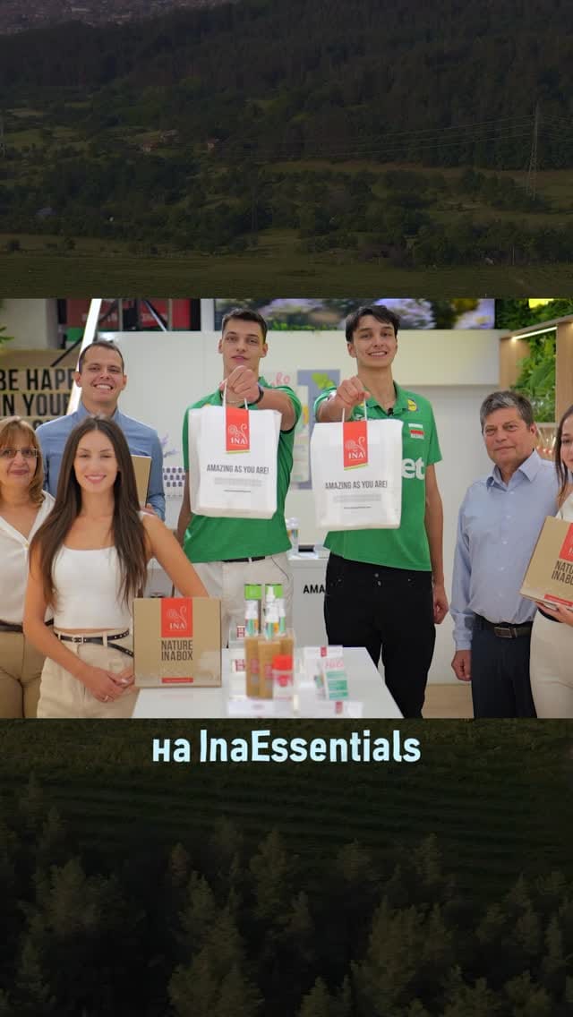 Post 9 by InaEssentials Bulgaria 🇧🇬 on Instagram (video)