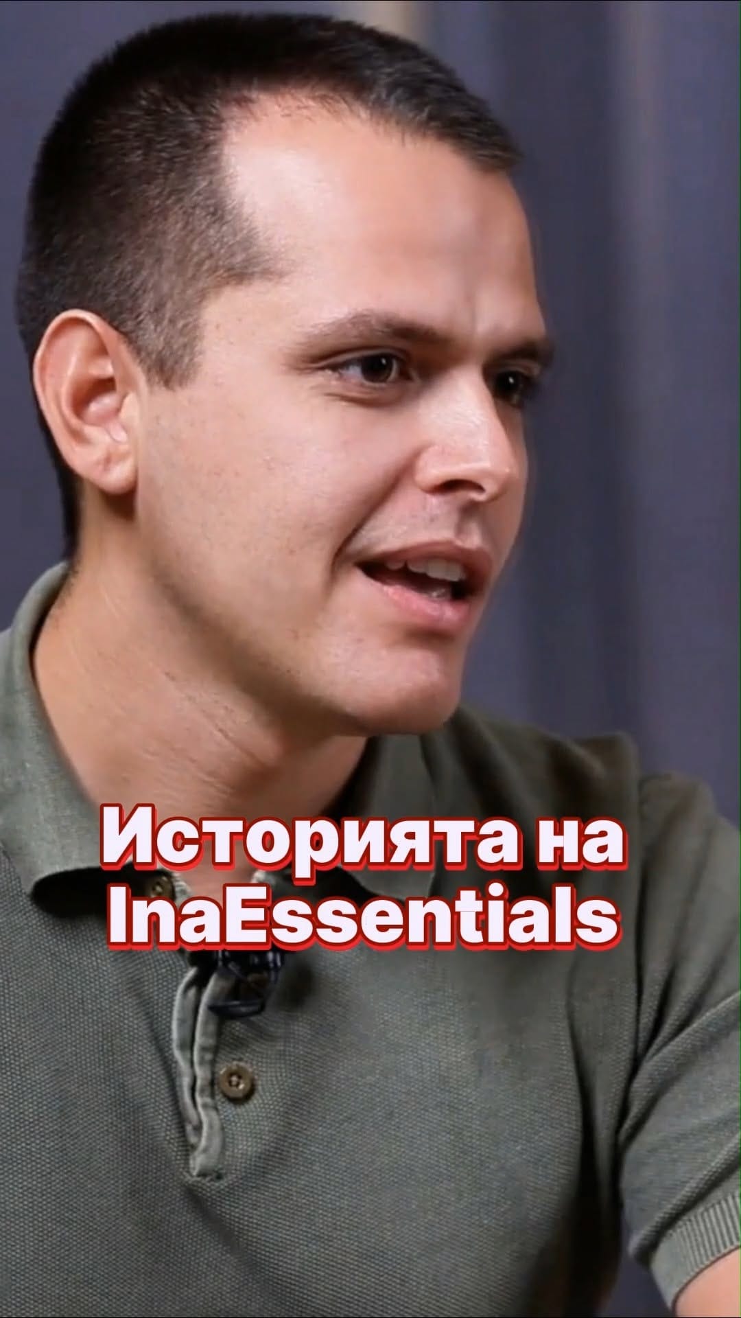 Post 4 by InaEssentials Bulgaria 🇧🇬 on Instagram (video)