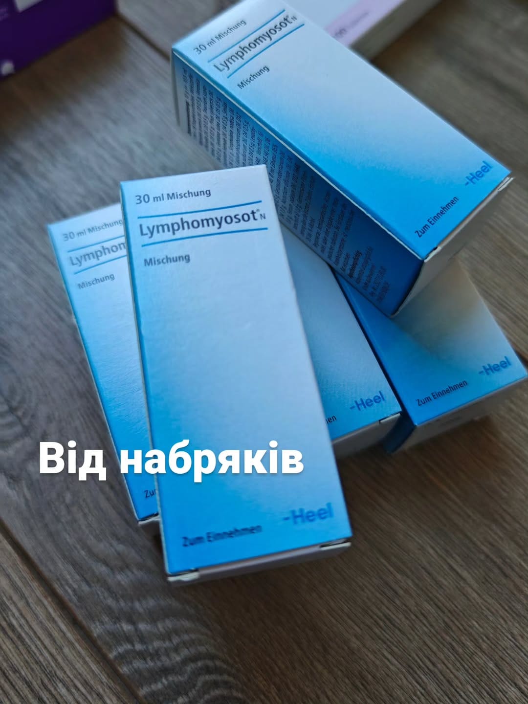 Post 5 by 💊Вітаміни з Німеччини 🇩🇪 on Instagram (image)