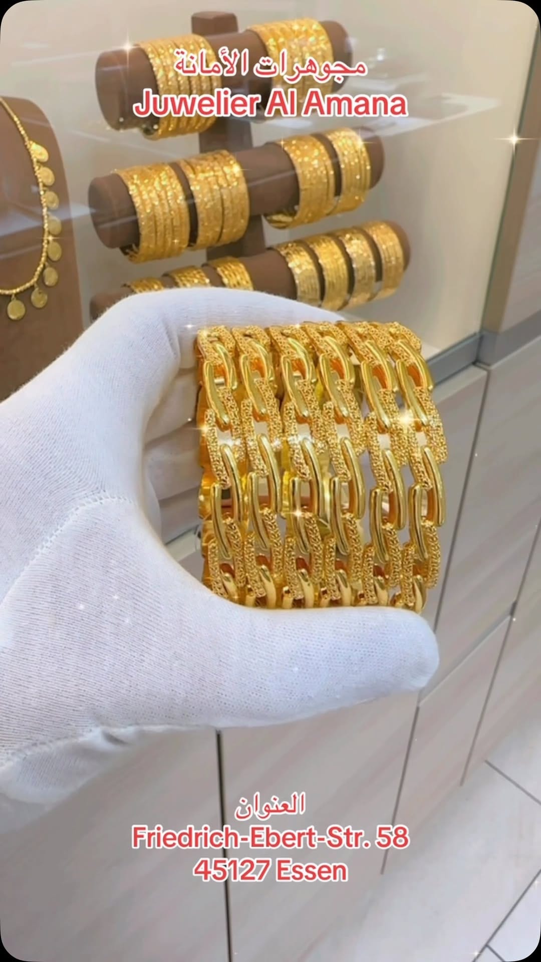 Post 1 by Juwelier Al Amana مجوهرات الأمانة on Instagram (video)