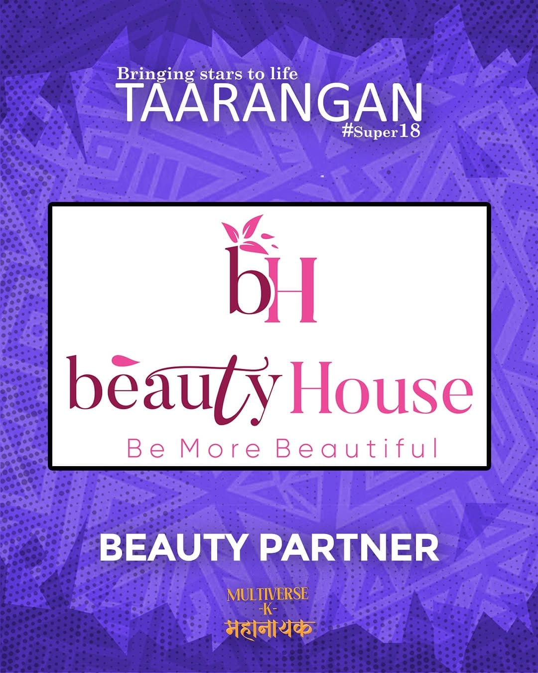 Post 6 by beautyHouse on Instagram (image)
