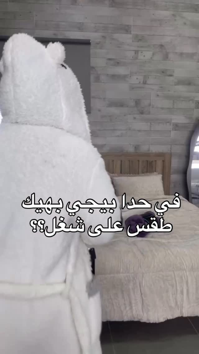 Post 5 by Lebanon.ma on Instagram (video)