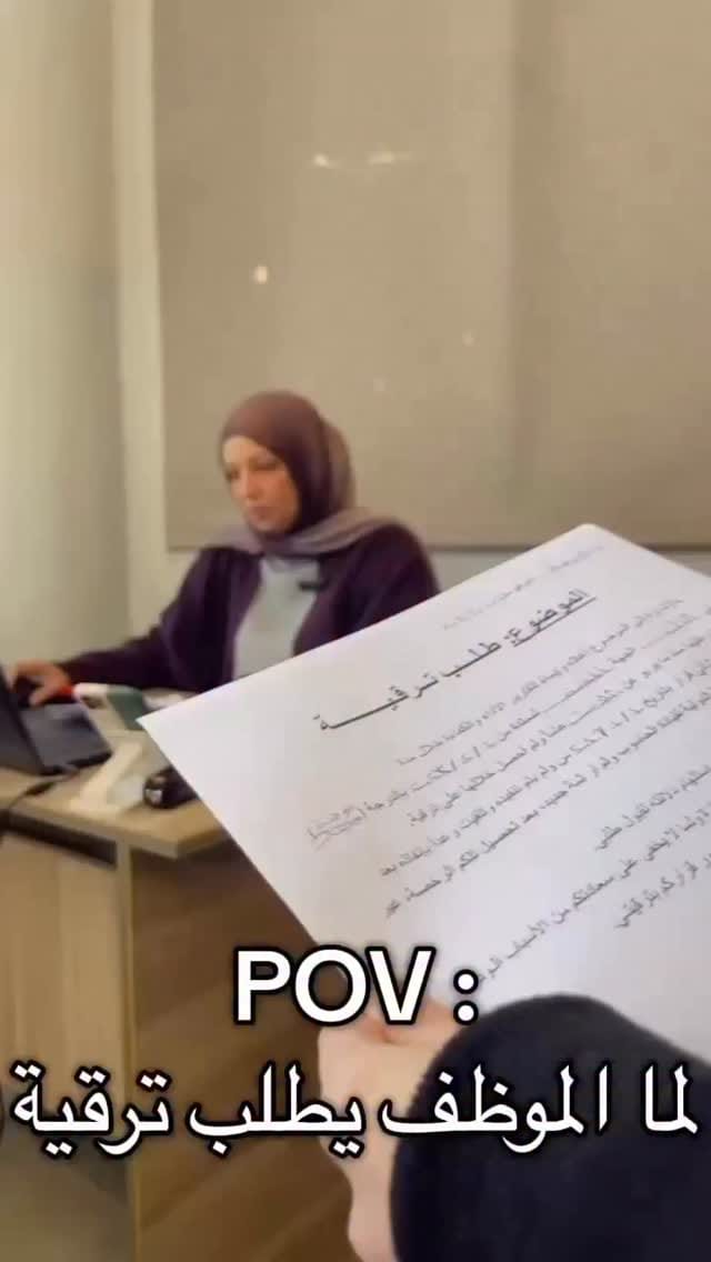 Post 3 by Lebanon.ma on Instagram (video)