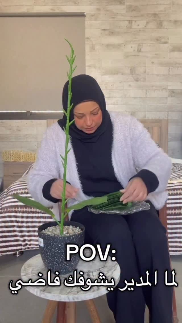 Post 1 by Lebanon.ma on Instagram (video)
