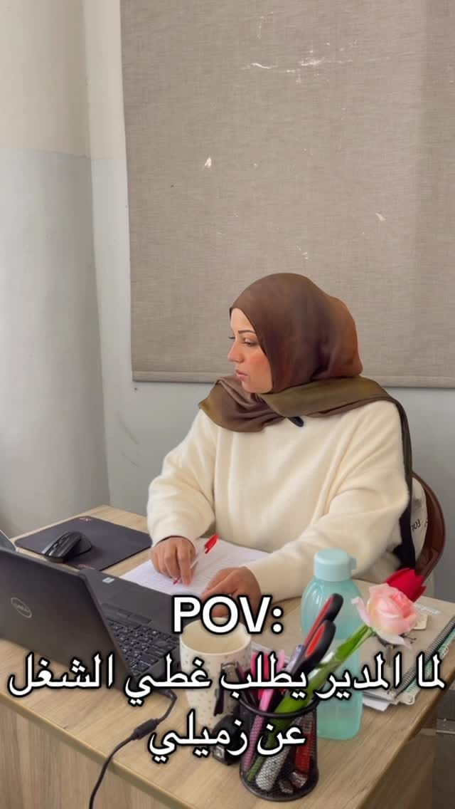 Post 4 by Lebanon.ma on Instagram (video)