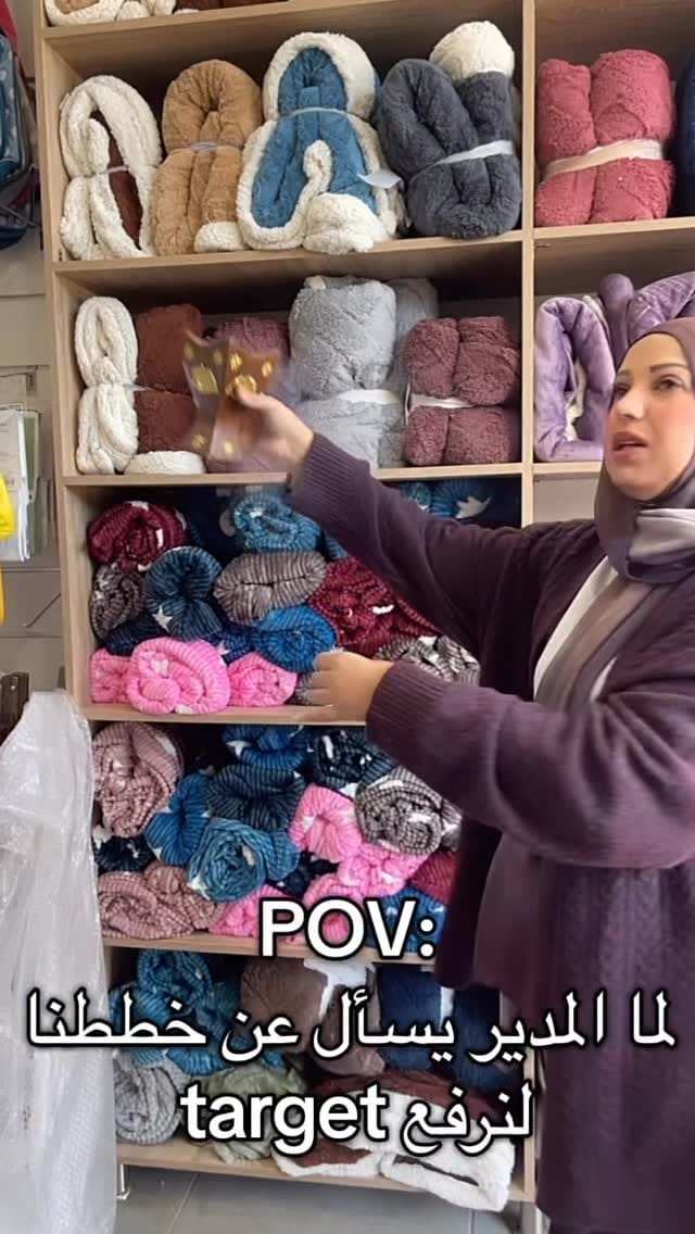 Post 10 by Lebanon.ma on Instagram (video)