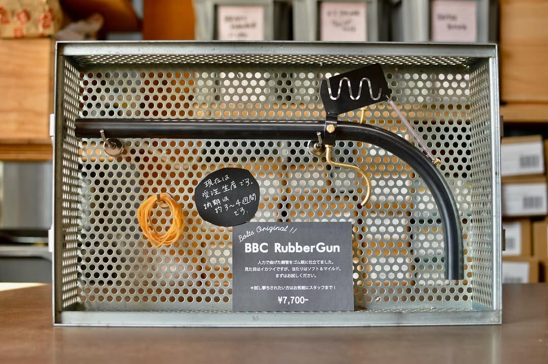 Post 9 by BOLTS HARDWARE STORE on Instagram (carousel)