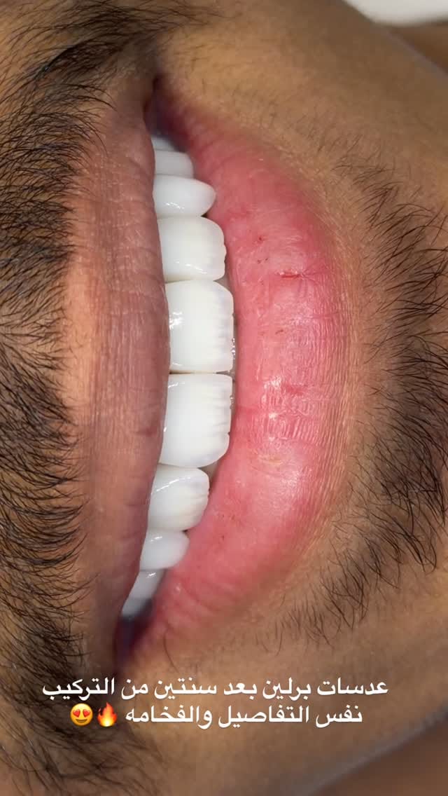 Post 1 by Mohammad Faisal on Instagram (video)