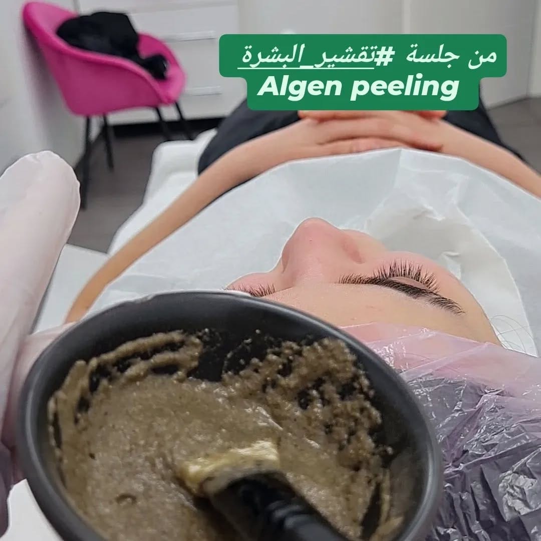 Post 10 by Ruby Kosmetik Akademie  مركز تجميل وتدريب on Instagram (image)