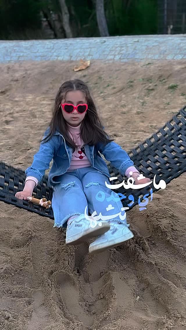 Post 5 by ELLA on Instagram (video)