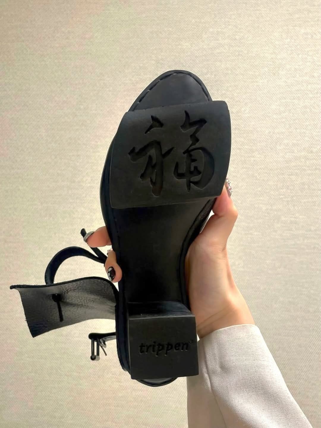 Post 1 by Trippen • Ethical Footwear on Instagram (image)