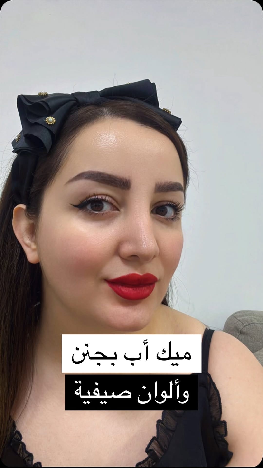 Post 9 by LAFZ Middle East on Instagram (video)
