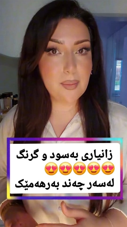Post 5 by Shano on Instagram (video)