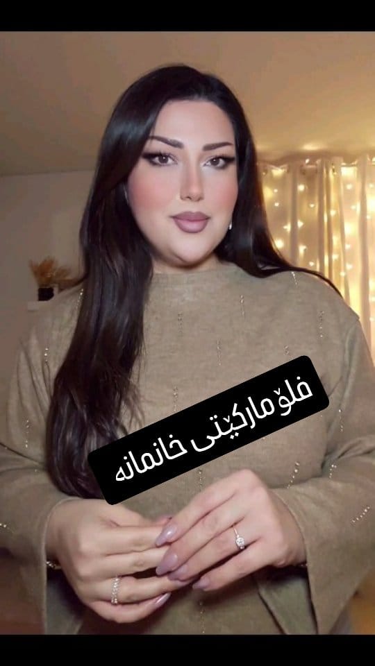 Post 2 by Shano on Instagram (video)