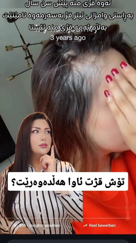 Post 10 by Shano on Instagram (video)