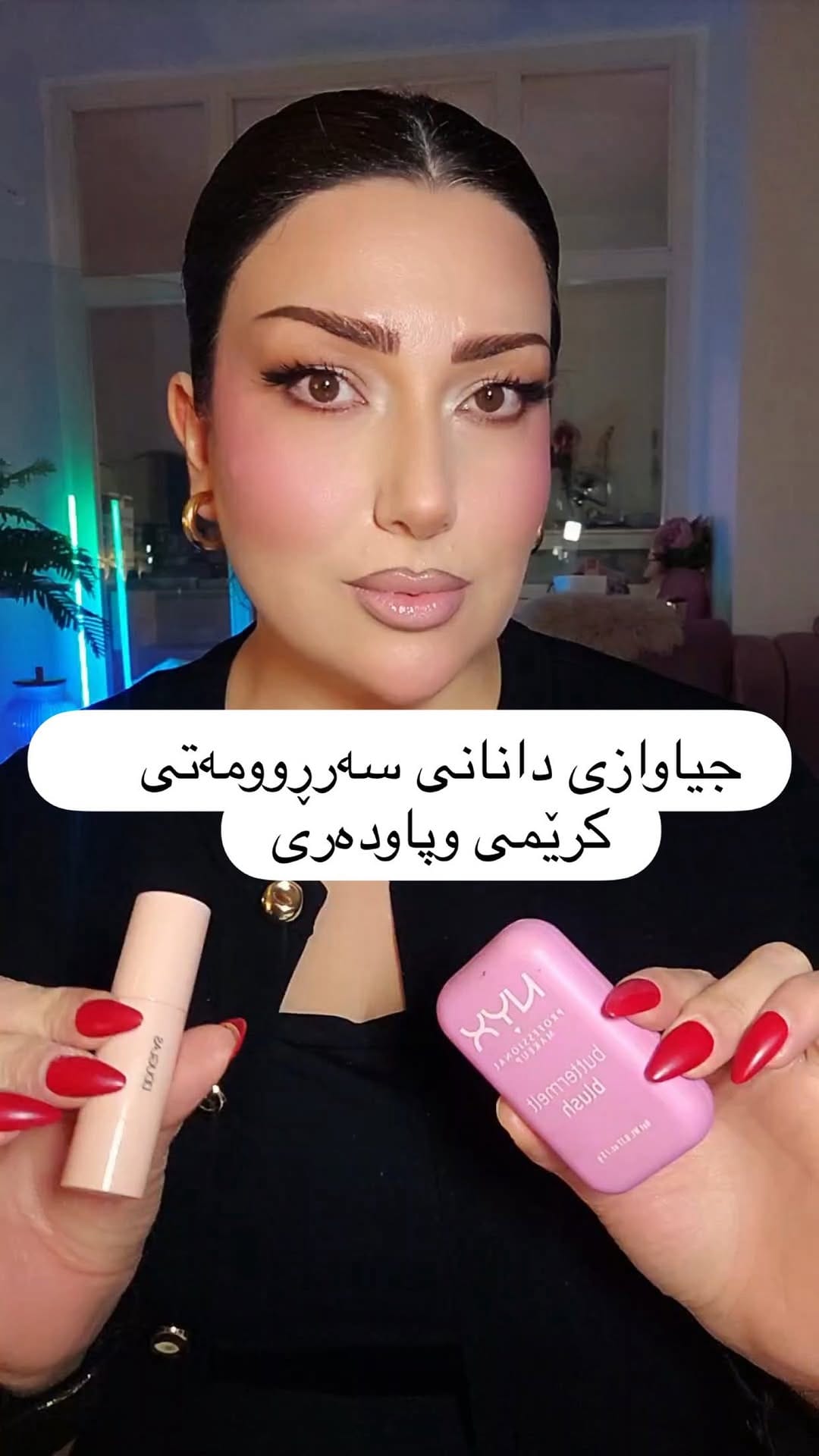 Post 8 by Shano on Instagram (video)
