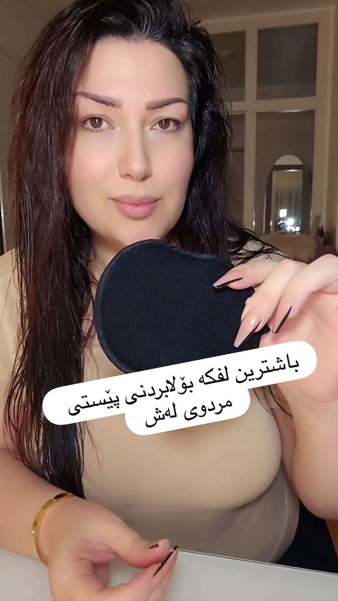 Post 4 by Shano on Instagram (video)