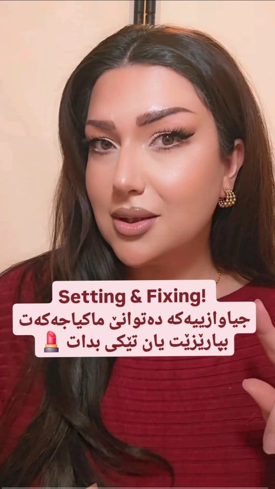 Post 3 by Shano on Instagram (video)