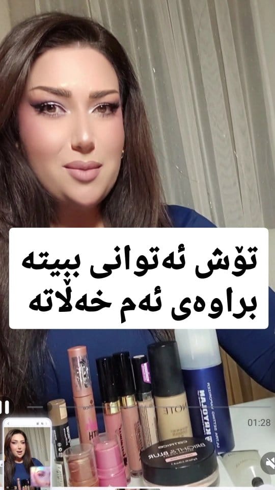 Post 9 by Shano on Instagram (video)