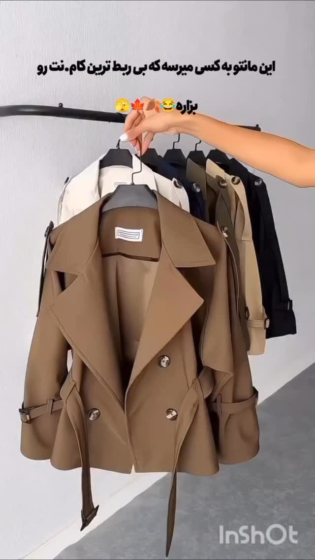 Post 10 by مزون برلین /مانتو/پالتو/مجلسی/شومیز/ماکسی/سایزبزرگ/خرید انلاین on Instagram (video)