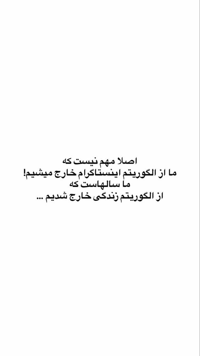 Post 2 by مزون برلین /مانتو/پالتو/مجلسی/شومیز/ماکسی/سایزبزرگ/خرید انلاین on Instagram (video)