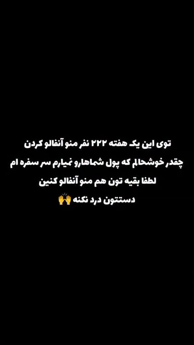 Post 1 by مزون برلین /مانتو/پالتو/مجلسی/شومیز/ماکسی/سایزبزرگ/خرید انلاین on Instagram (video)