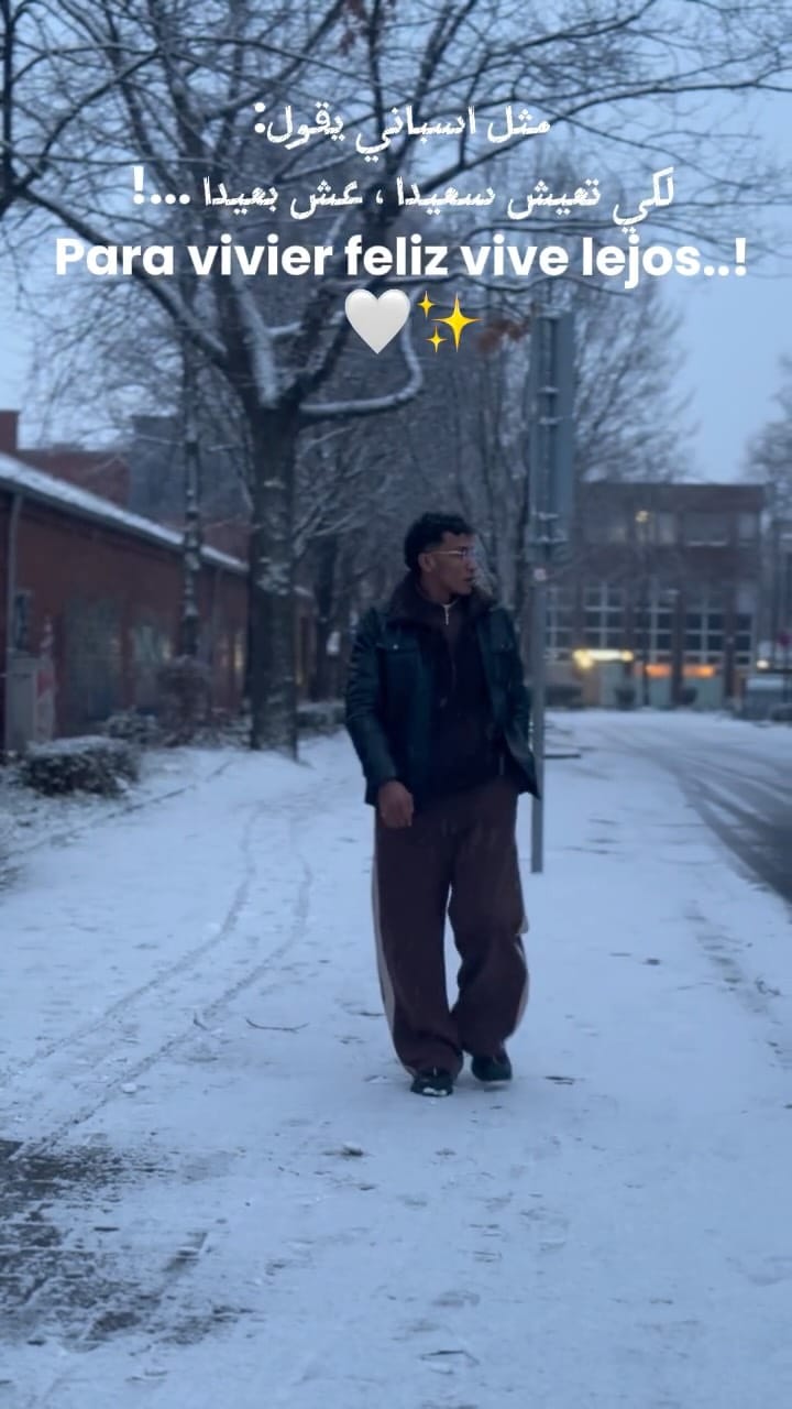 Post 5 by Mohamed Hefny on Instagram (video)