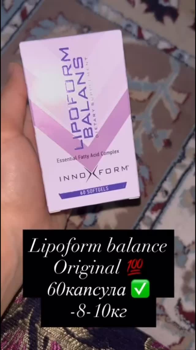Post 10 by МАЛЕКУЛА|ОРИГИНАЛ|АСТАНА|АЛМАТЫ|ТАРАЗ|ШЫМКЕНТ|КЫЗЫЛОРДА|КОСТАНАЙ on Instagram (video)