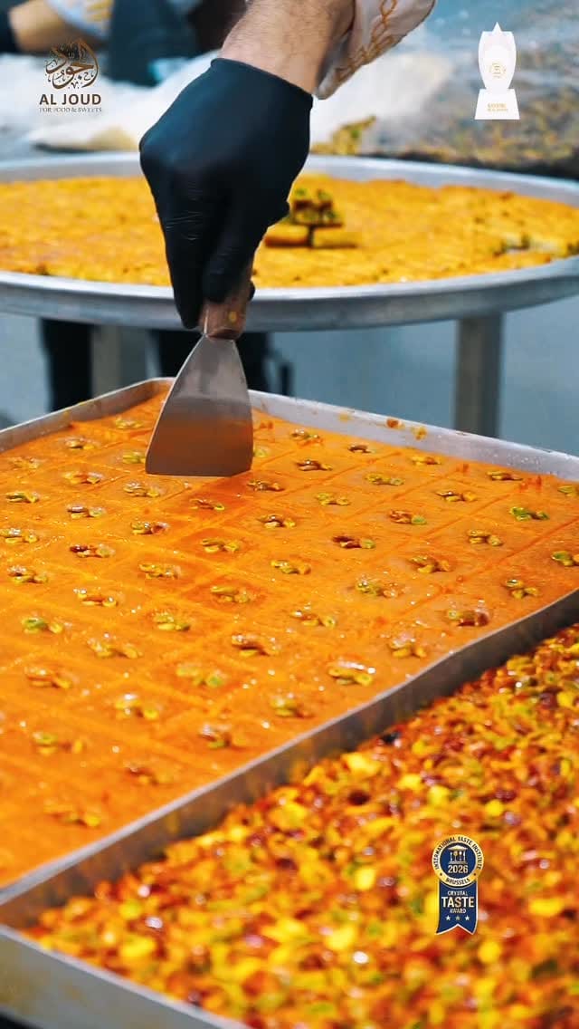 Post 4 by Al Joud Sweets on Instagram (video)