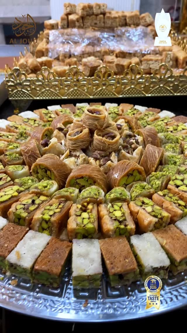 Post 3 by Al Joud Sweets on Instagram (video)