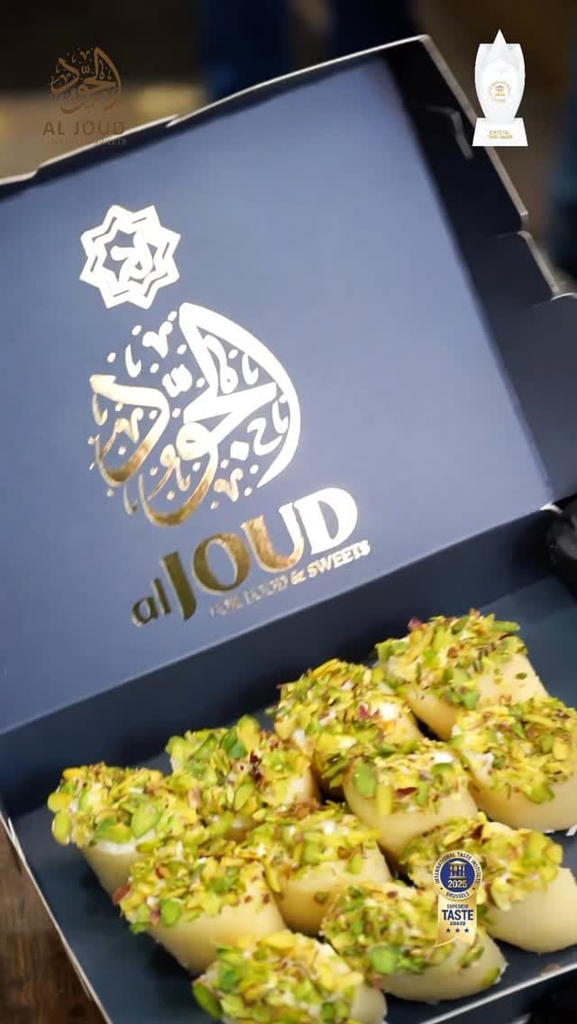 Post 2 by Al Joud Sweets on Instagram (video)
