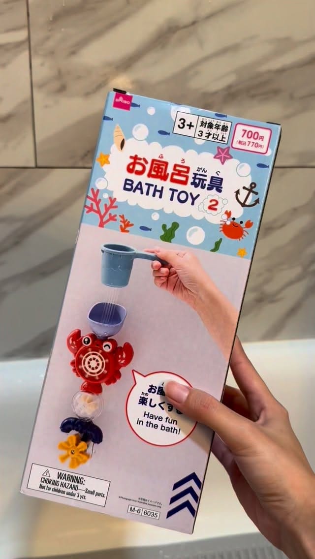 Post 1 by daiso_hawaii on Instagram (video)