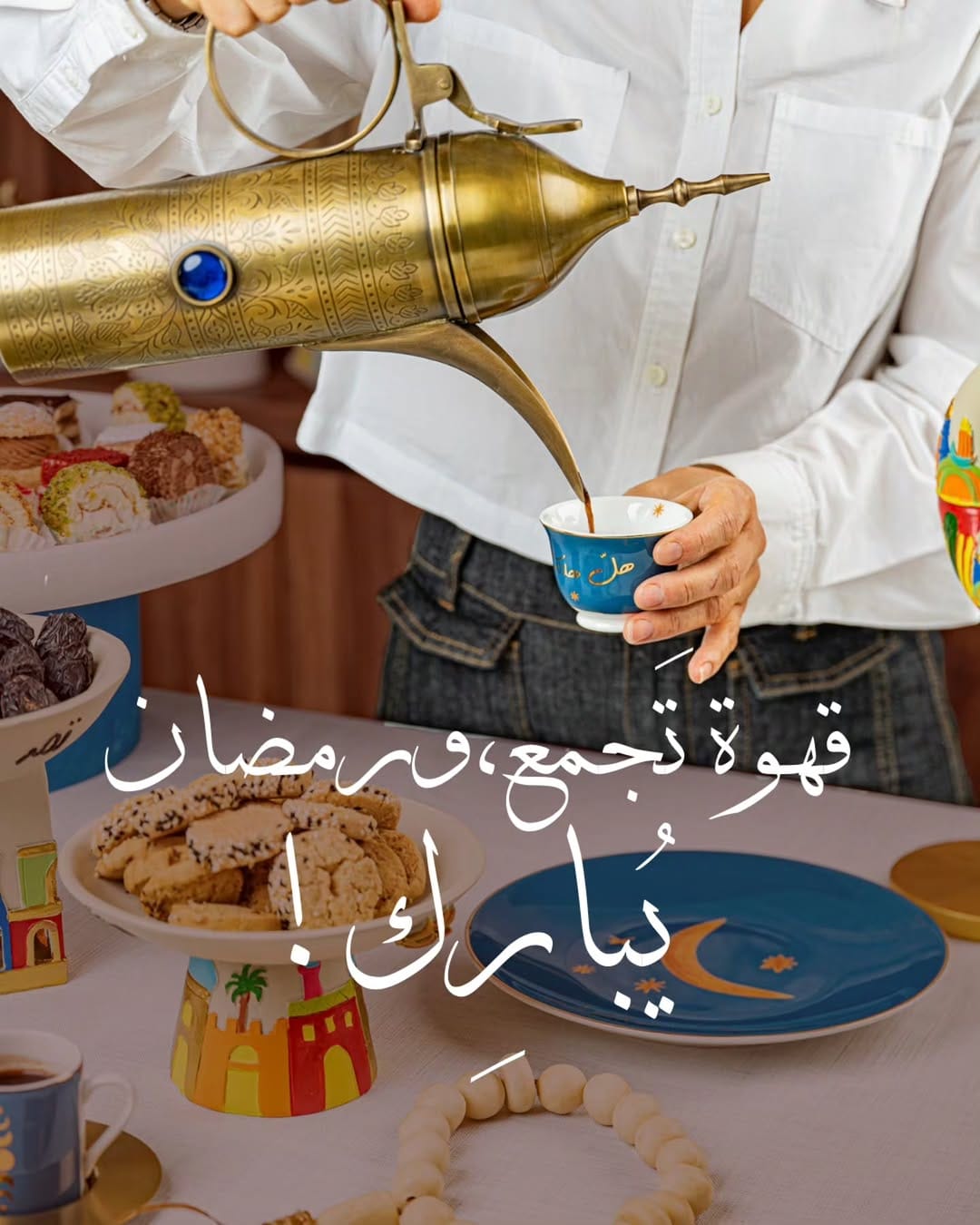 Post 2 by Silver Spoon |Kitchen Products| Home Decorations & Accessories on Instagram (image)