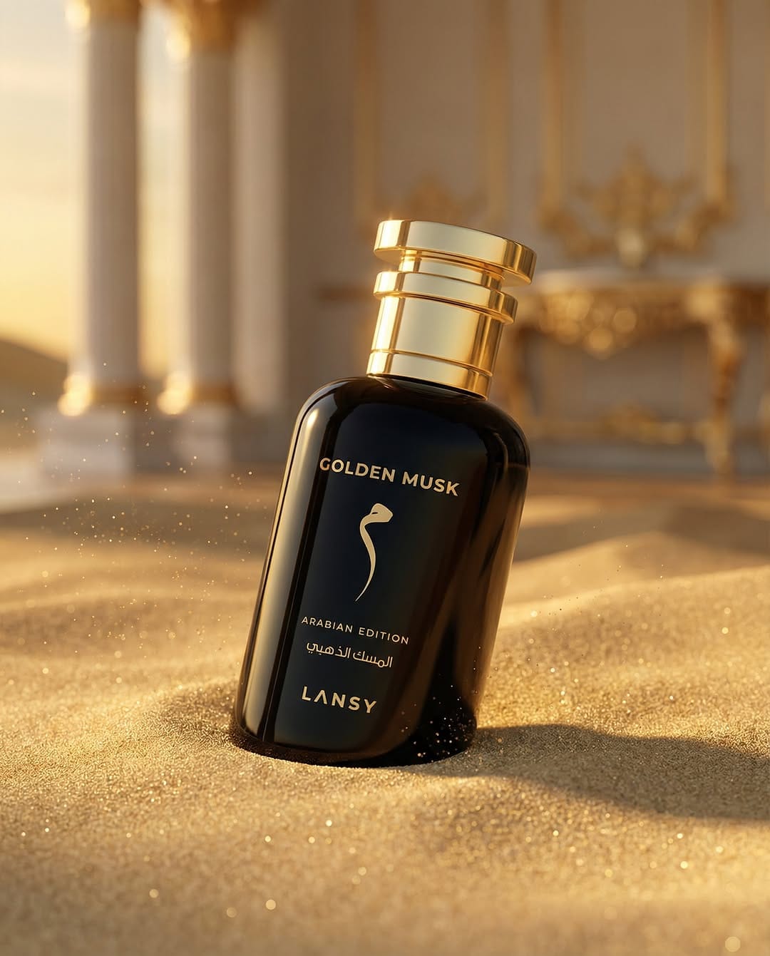Post 6 by ALREHAB PERFUMES | الرحاب للعطور on Instagram (carousel)