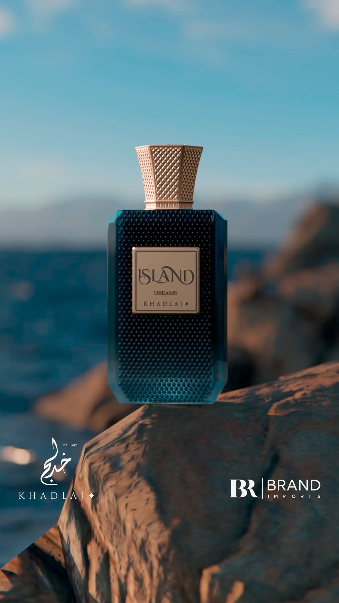 Post 1 by BR BRAND S/A on Instagram (video)
