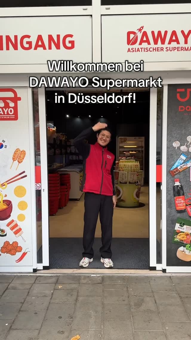 Post 8 by 한국/일본식품은 다와요🎁 on Instagram (video)
