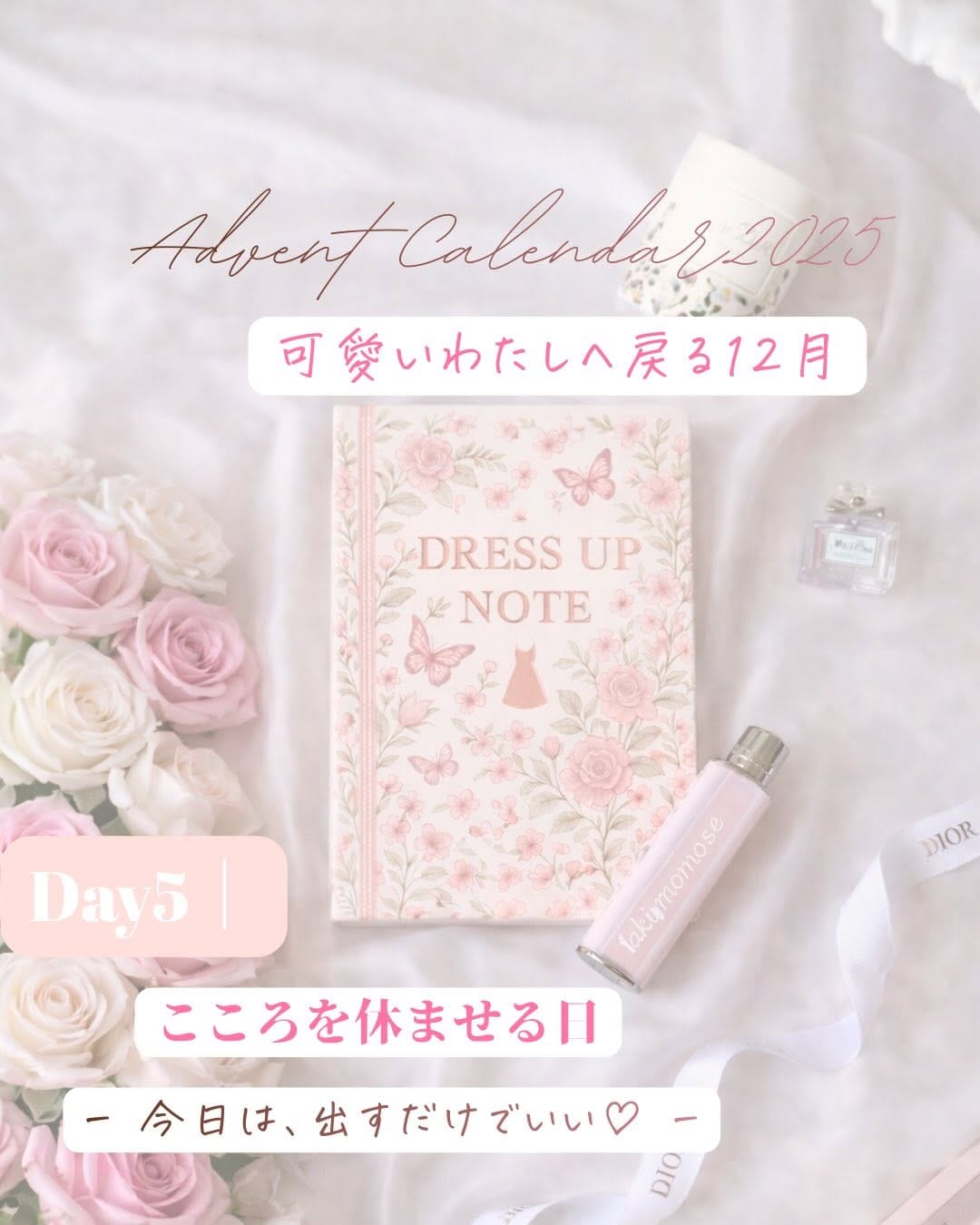 Post 2 by あき｜お家美容専門エステティシャン💄 on Instagram (carousel)