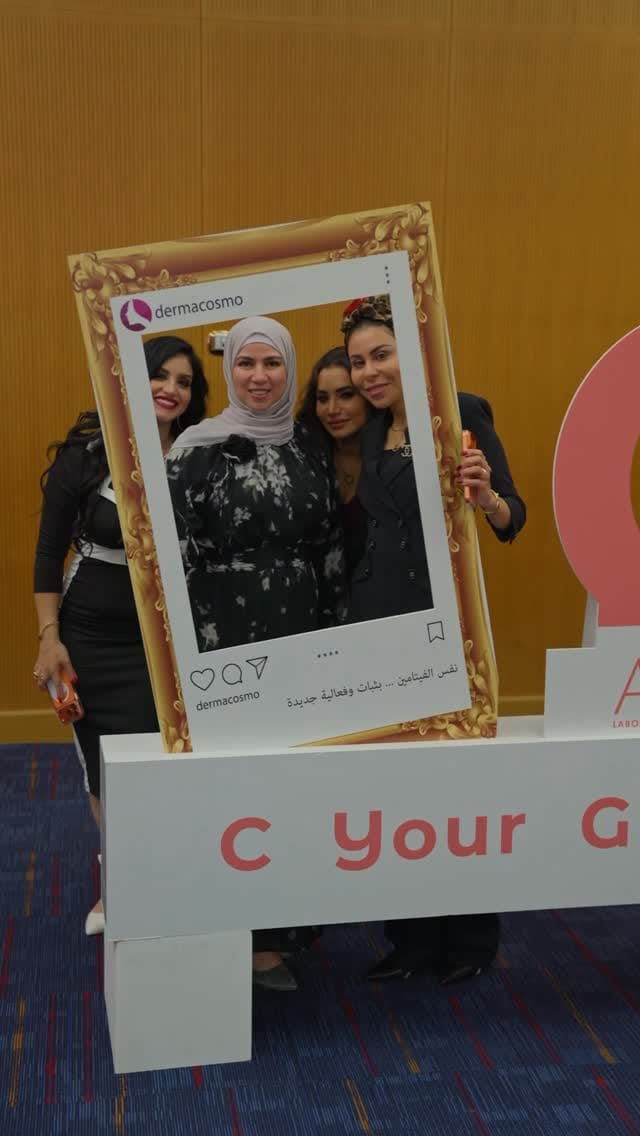 Post 7 by Derma Cosmetics on Instagram (video)