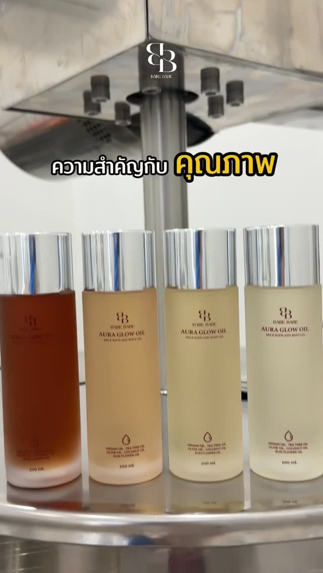 Post 1 by BARE BABE – สินค้าไทยในยุโรป on Instagram (video)