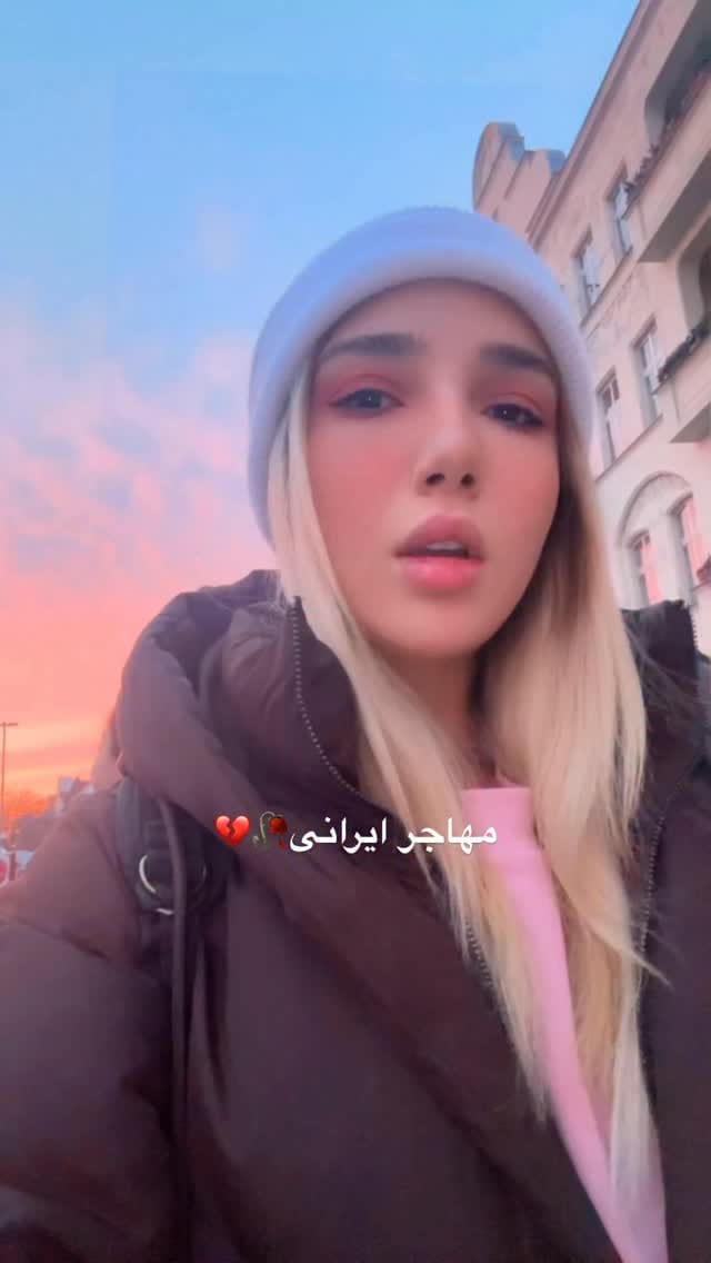 Post 1 by Nazgol Mostafavi on Instagram (video)