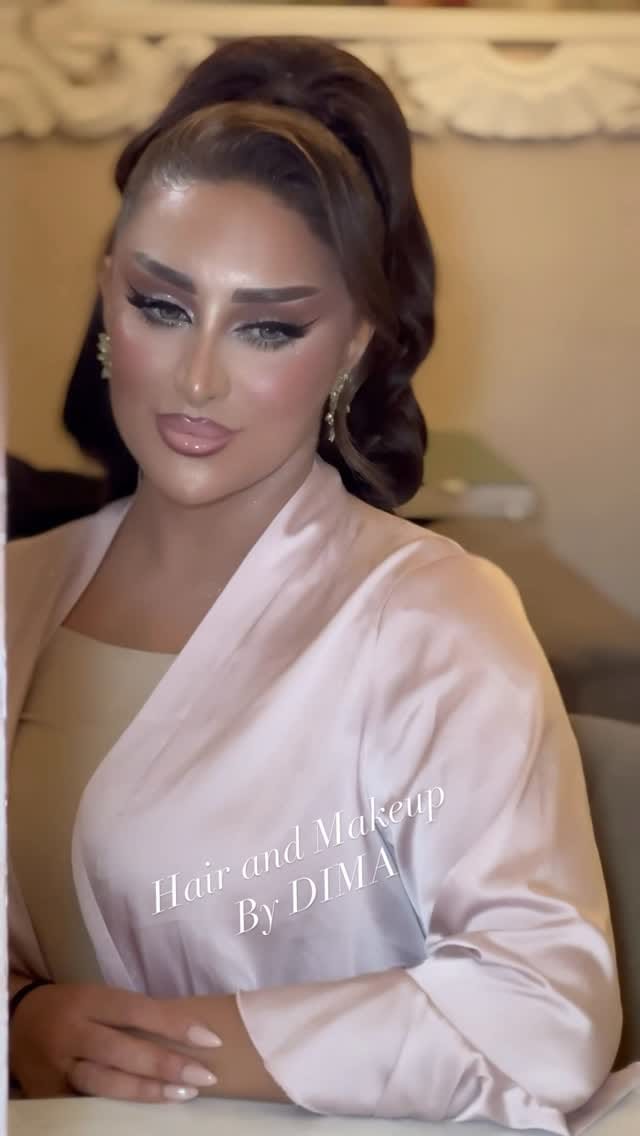 Post 5 by Dima Öncel on Instagram (video)