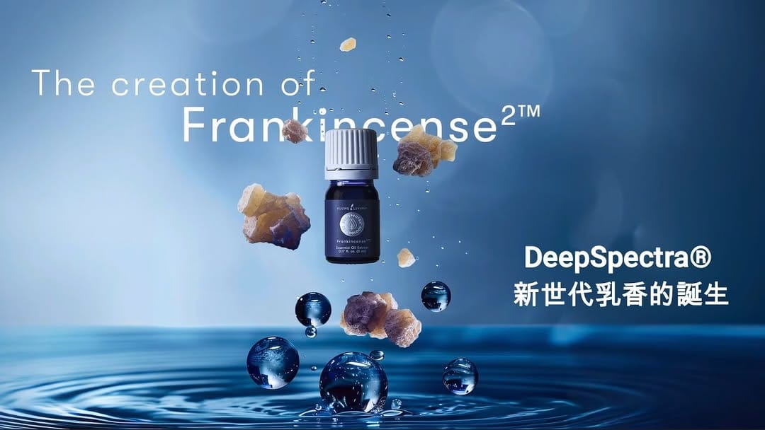 Post 1 by Young Living Hong Kong on Instagram (video)
