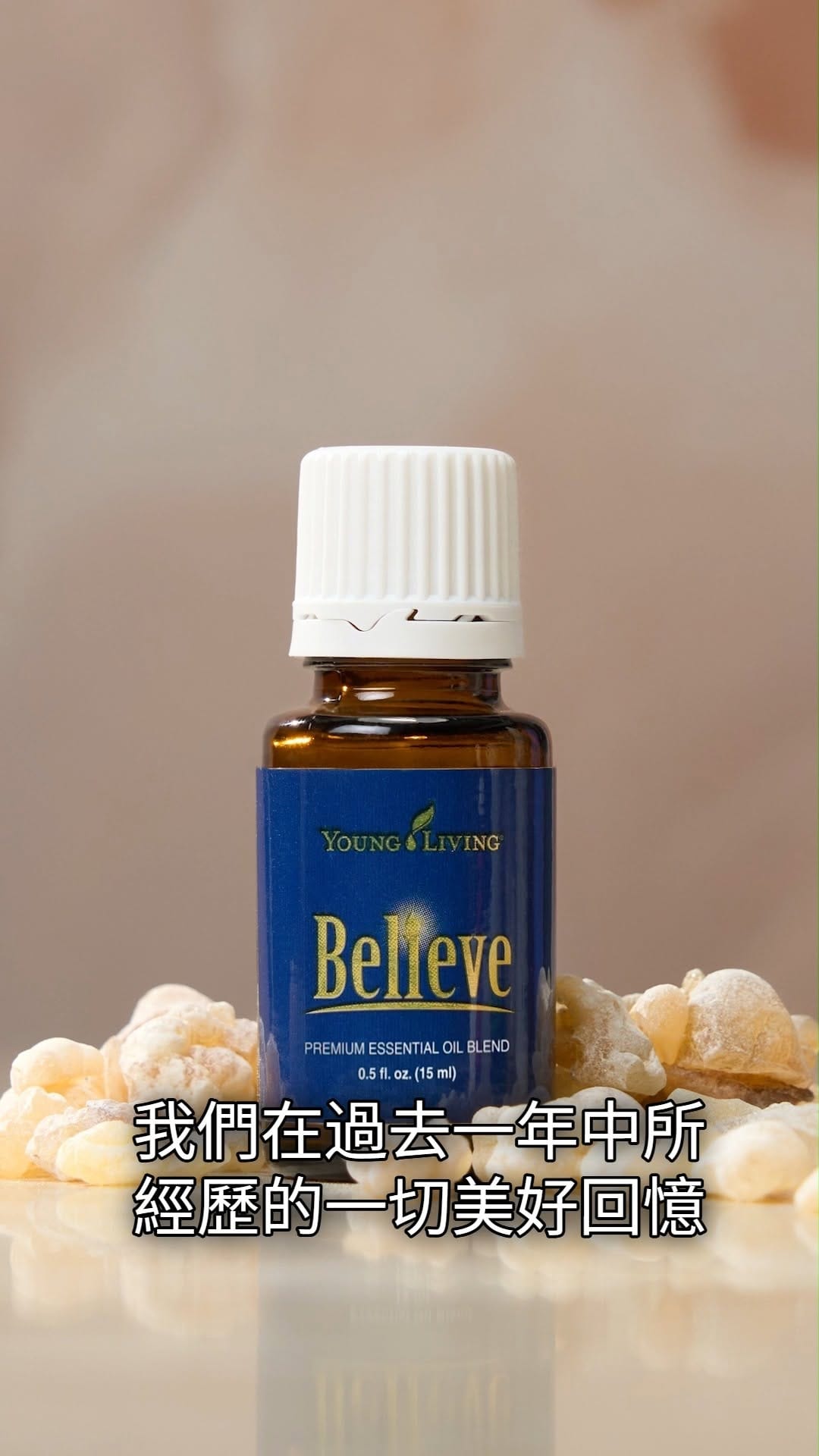Post 3 by Young Living Hong Kong on Instagram (video)