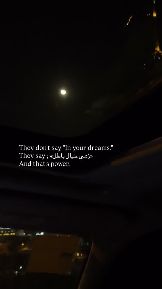 Post 10 by Sarvenaz Nasseri on Instagram (video)