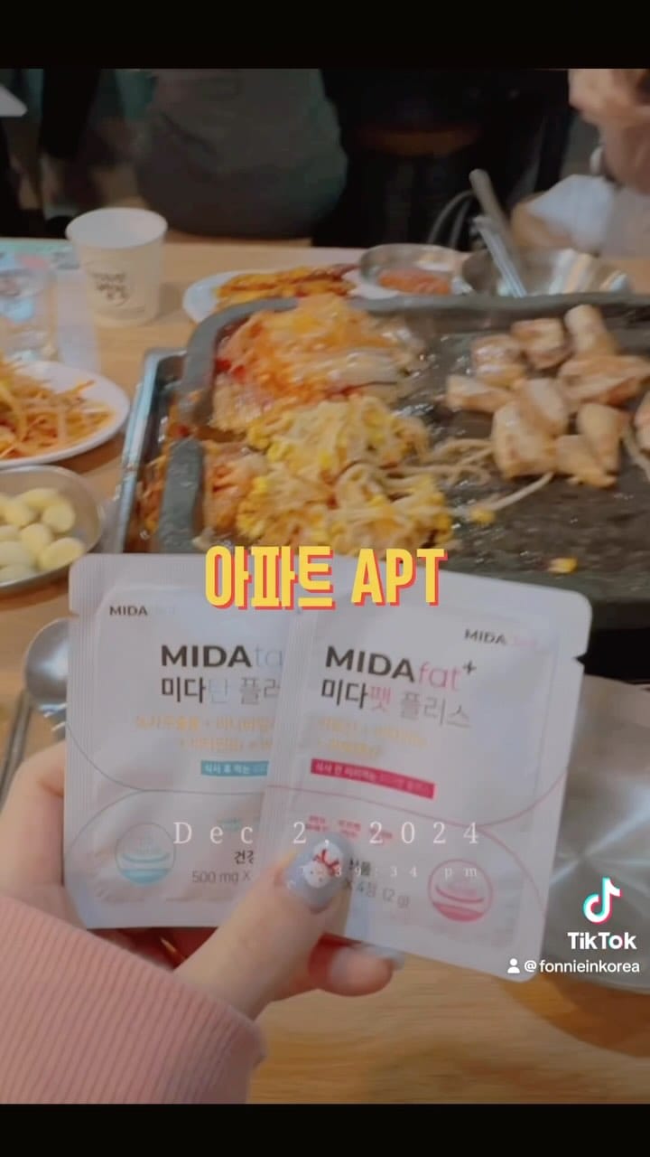 Post 4 by Glowing with 𝐅𝐨𝐧𝐧𝐢𝐞 | Your K-Beauty Guide at 𝐋𝐢𝐞𝐧𝐣𝐚𝐧𝐠 𝐇𝐨𝐧𝐠𝐝𝐚𝐞 ✨ on Instagram (video)