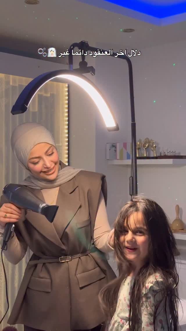 Post 3 by Tuka Albahri on Instagram (video)