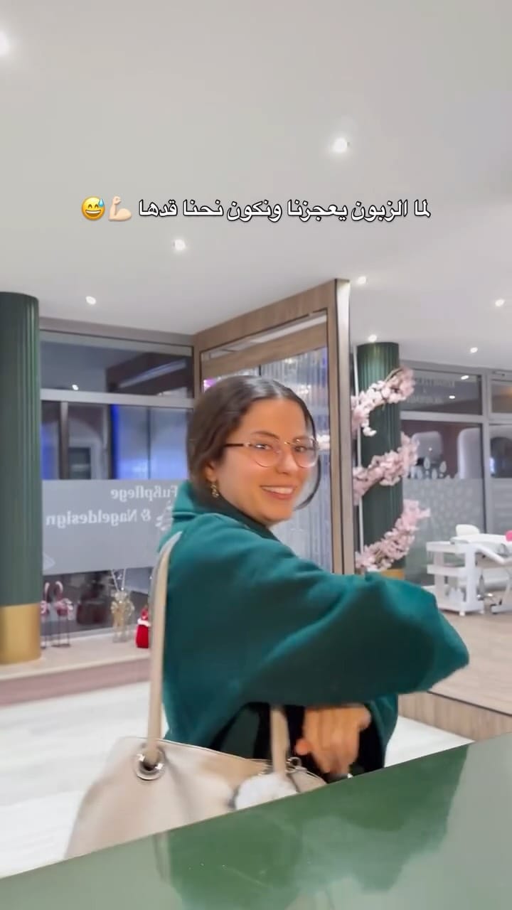 Post 2 by Tuka Albahri on Instagram (video)